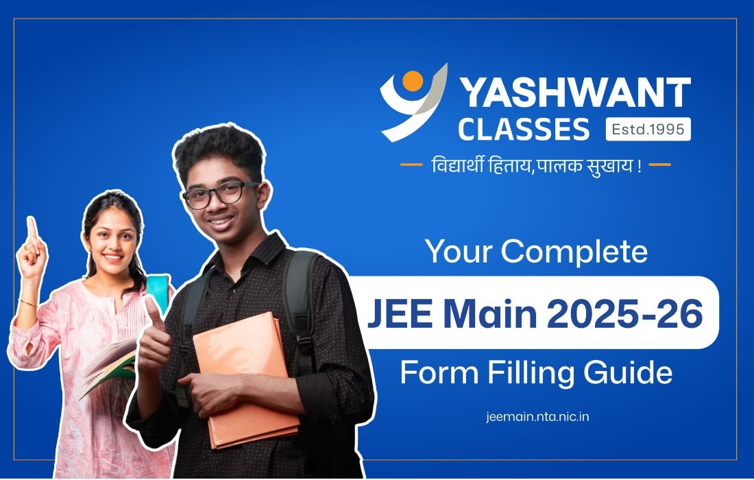 JEE Main 2025–26 Exam Form Filling